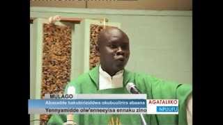 Bakubiriziddwa okwetandikirawo emirimu