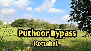 Puthoor Bypass Kottakal