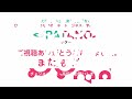 wordpressの「サイトタイトル」と「キャッチフレーズ」の設定