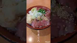 海無し県の埼玉漁港⁉で美味しいモノ食べて来た～👍