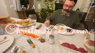 Christmas Dinner[Japanese&Italian Style]