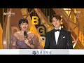 full seol kyung gu 설경구 best actor at 42nd blue dragon film awards 청룡영화상