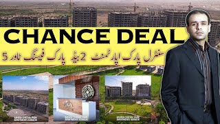 CHANCE DALE CENTRAL PARK APARTMENT 2BED PARK FACING TOWER 5 floor11th bahria paradise apartments