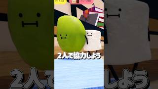 すごいのが出てきたおすもう対決【ひみつのおるすばん/ROBLOX /ロブロックス】