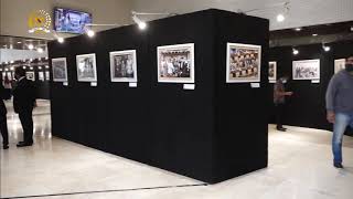 PEMBUKAAN PAMERAN FOTO WARNA-WARNI PARLEMEN