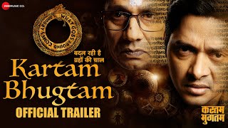 Kartam Bhugtam - Official Trailer | Shreyas Talpade, Vijay Raaz, Madhoo | Soham Shah | 17th May 2024