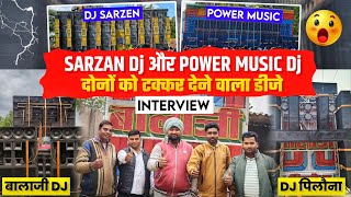 Power music DJ ओर Sarzan DJ टक्कर दे सकता है Balaji DJ meerut || Mohit taliyan vlogs मामला केड़ा है