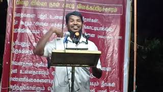 ஆலிம்கள் யார்?