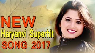 New Haryanvi Superhit Song 2017 || Anjali Raghav And Raju Punjabi || Keshu Music