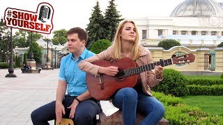 Tessa Violet - Words Ain't Enough cover. Александра Карягина #ShowYourself