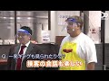 吉本芸人がたこ焼き店員に！ミキの二人が駆けつけ応援