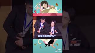 @蒲熠星 200927 .加薪小技巧，你學會了嗎？#職場搞笑 .