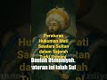 Peraturan Eksekusi Mati Saudara Sultan dalam Sejarah Turki Usmani