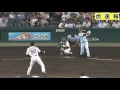 483.青柳が長野を三振にとる2016_7_20 阪神vs巨人（甲子園）.mp4