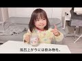 「さようなら」涙のお別れ。