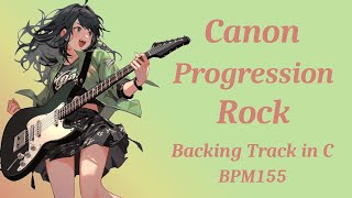 Canon Progression Rock Backing track in C BPM155