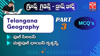 TSPSC  Groups Guidance | Telangana Geography (Part-3) MCQ'S | GROUPS Crash Course