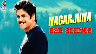 Nagarjuna Back to Back Scenes | Namma Kutumba | Naga Chaitanya | Latest Kannada Movies | KFN