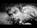 Iggy Pop - The Passenger