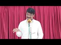 దాచబడిన మేలులు పొందాలంటే..part iii table message 13 02 2022 bro. peter dandu gs 🔴live