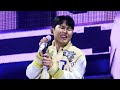 20241214 임한별 콘서트 임한별 그 길에 live