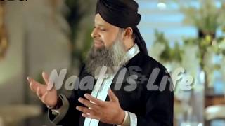 12 Rabi ul Awwal | Alhaaj Muhammad Owais Raza Qadri New Naat | Zindagi Phir Muskurai