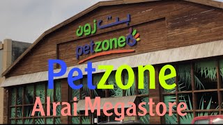 PETZONE AL RAI MEGA STORE / ASV VLOGS