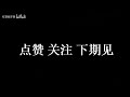 红警，随机法国，开局被两个苏军抢地盘，搬家之后又是困难重重！