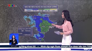 Gió mùa Đông Bắc về, mùa Đông năm nay sẽ diễn ra như thế nào? | VTV24