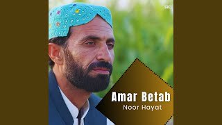 Amar Betab