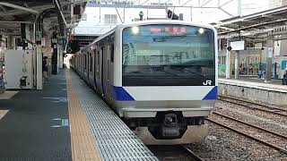 E531系3000番台水カツK551編成 JR常磐線普通高萩行き 水戸駅発車