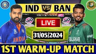 India vs Bangladesh Warm-up Match Live 🔴 #indvsban #worldcup