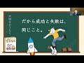 「もし千年後に、“人類”が存在していたら？」　超ラジ！スペシャルライブ