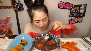 생 요리쌤 동지엔 팥죽 집밥쿡방먹방 mukbang eatingshow real sound delicious food