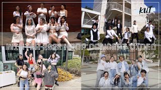 KUT UCSD | Winter 2022 K-Pop Concept Video (IVE, ENHYPEN, ITZY, SEVENTEEN)