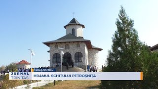 Hramul Schitului Petroșnița