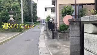 【愛知県東浦町】天白遺跡ひろばPR動画「東浦町 天白遺跡紹介動画」