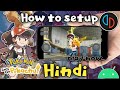 How to setup a Yuzu emulator on android | full tutorial | Pokemon let's go Pikachu in Hindi