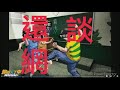 【leeycy】台服fb群突然出現diss神曲？身爲吃瓜群衆的我聼到高潮！我只有打從心底滿滿的佩服！太强了！