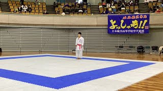 1月8日（日）午前 Tatami2 第4回パンダ杯全国高等学校空手道形競技錬成大会