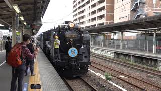 20210703　臨時快速新前橋～渋川百周年記念号水上行き　高崎駅入線