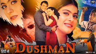 Dushman Full Movie Review & Facts | Sanjay Dutt | Kajol | Ashutosh Rana | HD | ZM Cinema