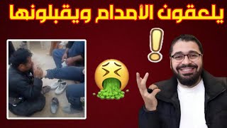 الشيخ رامي عيسى ‼️جلد شيعي ذيل ايراني 😡👊🔥