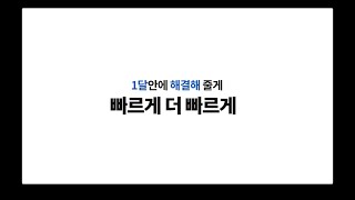 토플 공부, 아직도 학원가서 돈내고 첨삭받아? AI 로 한달만에 끝내봐!