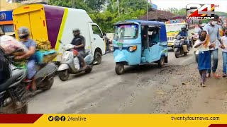 മഴയിൽ തകർന്ന് കേരളത്തിലെ പ്രധാന റോഡുകൾ