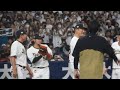 2023 9 20 オリックス優勝決定ベンチ前～中嶋監督胴上げ