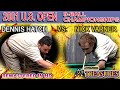 NICK VARNER vs DENNIS HATCH - 2001 26th U.S. OPEN 9-BALL CHAMPIONSHIPS