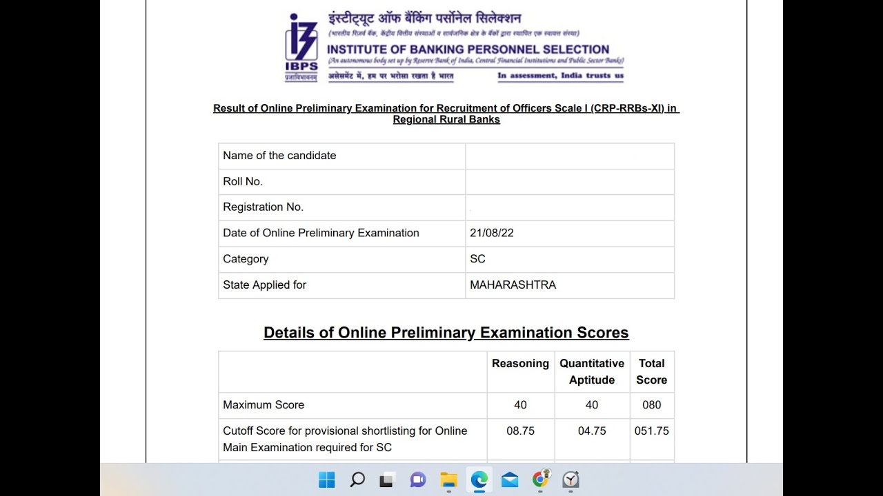 My IBPS RRB PO Prelims Scorecard 2022 !! - YouTube