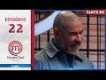 EP. 22 - 4/5: REVANCHE MASTERCHEF E SANDUÍCHE DE SORVETE (22/10/24) | TEMP. 11 | MASTERCHEF BRASIL