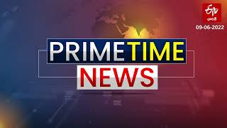 TS PRIME TIME NEWS @7pm || TS ప్రైమ్ టైమ్ న్యూస్ @7pm